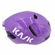 product variation Open Box (Great condition, limited use): KASK Utopia Y Helmet, Color: Grape, Size: L (CHE00104-416-62) image