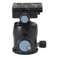 product variation SIRUI K-20X Ball Head (K20X) image