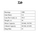 product variation DAIWA DF18000 Saltwater Spinning Reel (DF18000) image