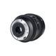 product variation MFT Mount | Neutral Flare image