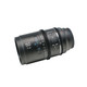 product variation E Mount | Neutral Flare | 50mm Focal Length image