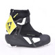 product variation Open Box (Great condition, limited use): FISCHER Xc Control Ws Women's Style Active Boots, Color: White/ Black, Size: 41 (S28224-41) image