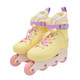 product variation Open Box (Great condition, limited use): IMPALA Lightspeed Inline Skate, Color: Buttercup Yellow, Size: 6 (IMPINLINE1-BUTTERCUP_YELLOW-6) image