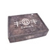 product variation Open Box (Great condition, limited use): CORRAL LD BLUE JEAN EMBROIDERY & TRIAD, Size: 9, Width: M (L5869-M-9) image