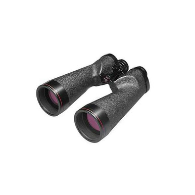 NIKON 18x70 Astroluxe Astronomy Binoculars (8210)