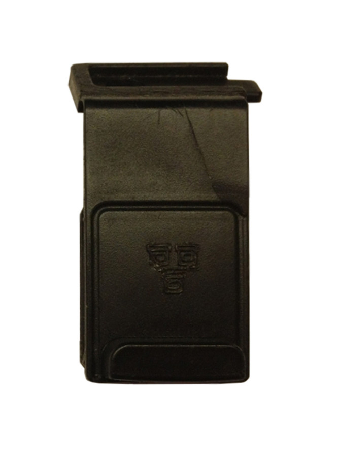 Panasonic Toughbook CF-19 Ethernet Port Cover Door