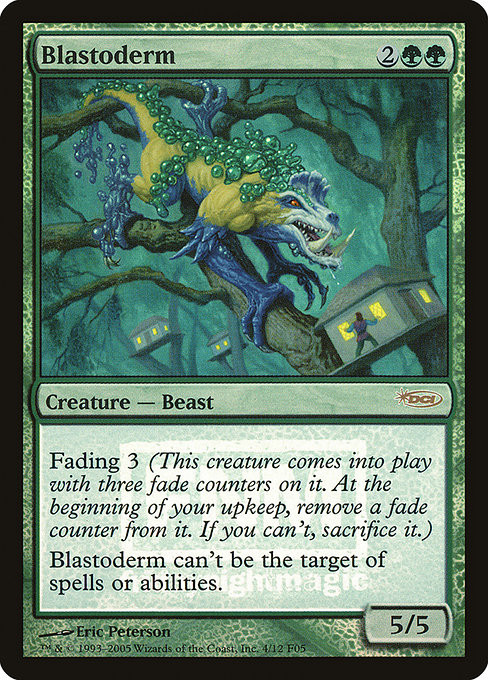 ブラストダーム/Blastoderm Foil 英語 4枚 MTG Blastoderm (F05) (Foil) (#4) - MTG Pirulo