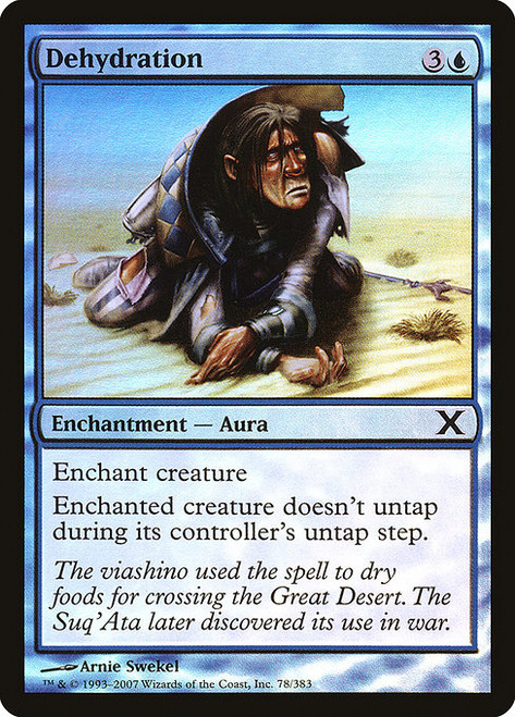 Dehydration (10E) (Foil) (#78★)