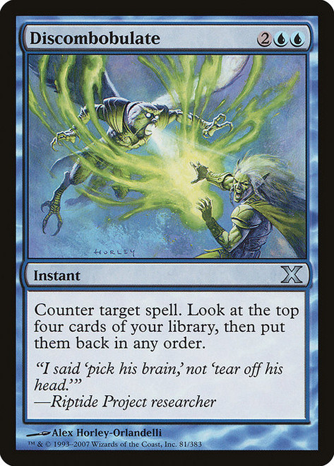 Discombobulate (10E) (#81)