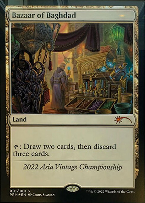 Bazaar of Baghdad (OVNT) (#2022A)