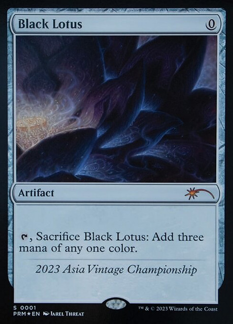 Black Lotus (OVNT) (#2023A)