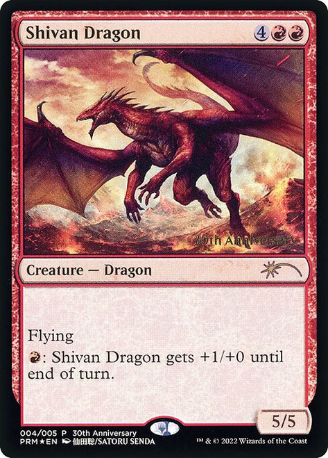 Shivan Dragon (P30H) (Foil) (#4)