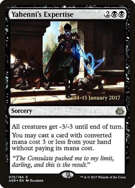 Yahenni's Expertise (PAER) (Foil) (#75s)