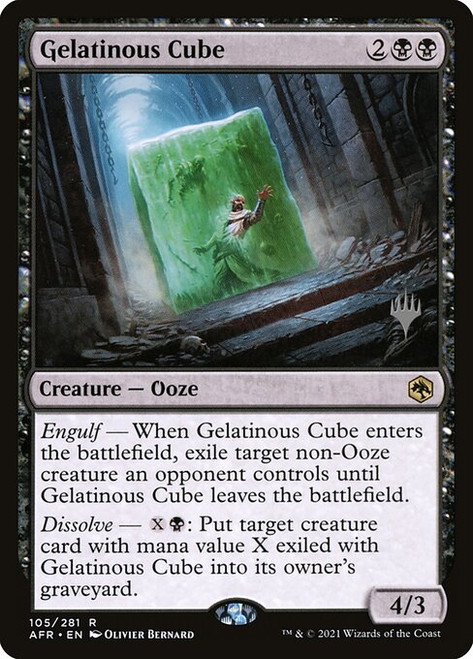 Gelatinous Cube (PAFR) (Foil) (#105p)