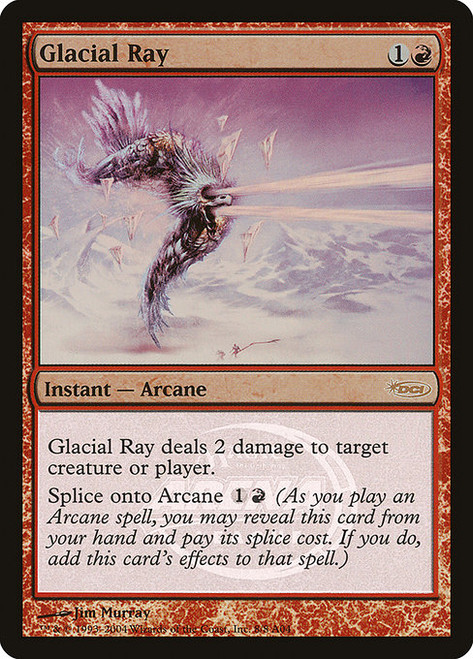 Glacial Ray (PAL04) (Foil) (#8)