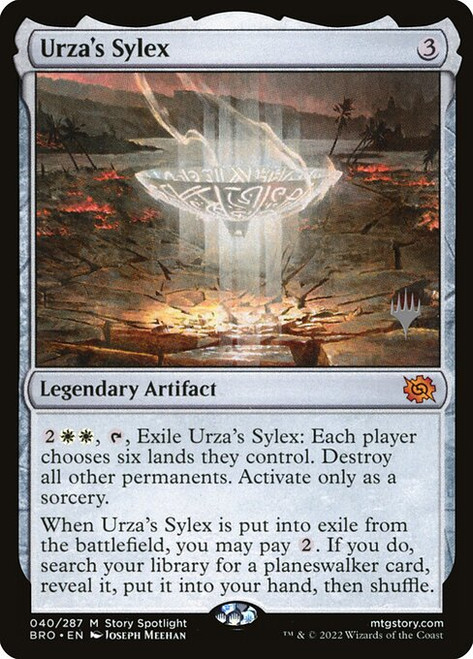 Urza's Sylex (PBRO) (#40p)