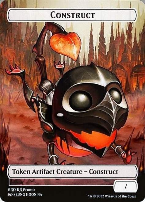 Construct (PBRO) (Full Art) (#T1)