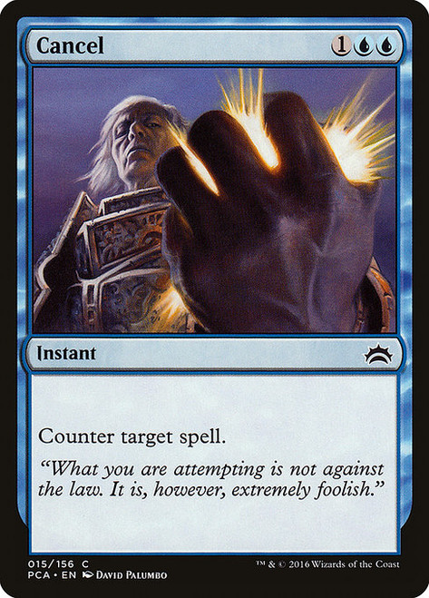 Cancel (PCA) (#15)