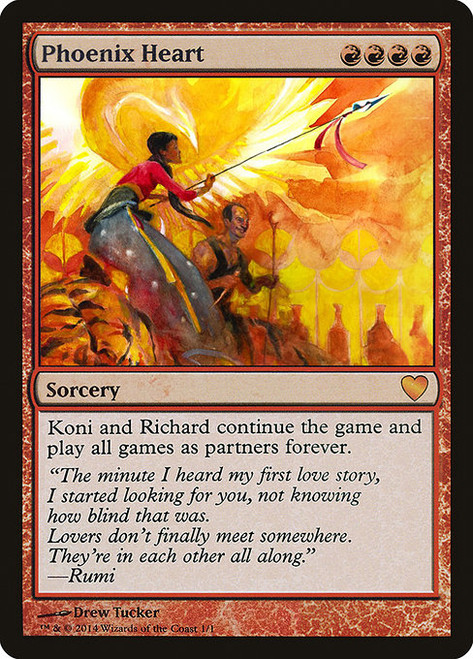 Phoenix Heart (PCEL) (#7)