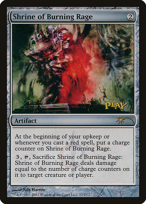 Shrine of Burning Rage (PDCI) (Foil) (#73)