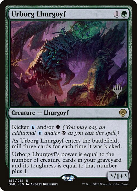 Urborg Lhurgoyf (PDMU) (Foil) (#186p)