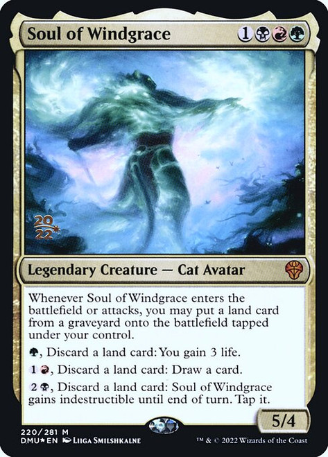 Soul of Windgrace (PDMU) (Foil) (#220s)