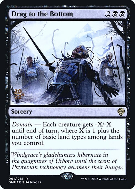 Drag to the Bottom (PDMU) (Foil) (#91s)