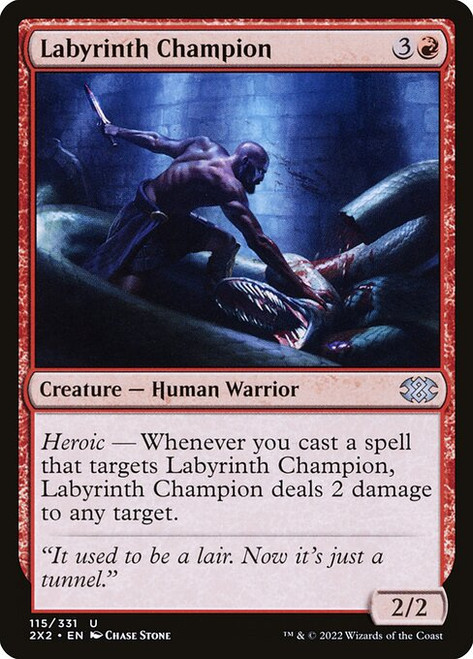 Labyrinth Champion (2X2) (#115)