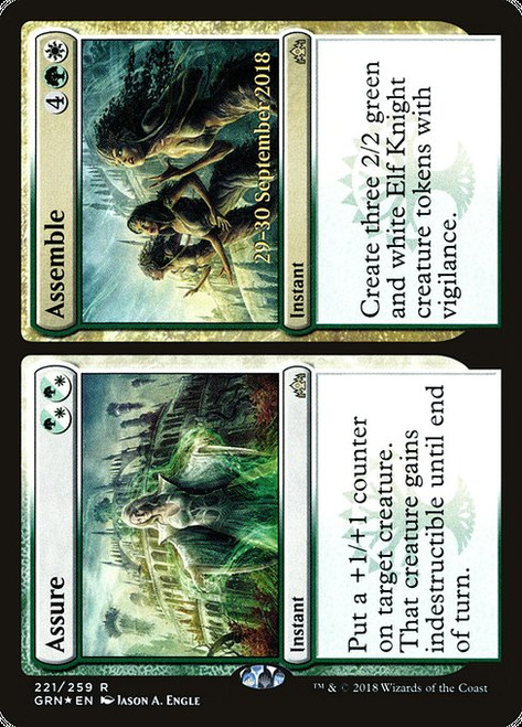 Assure // Assemble (PGRN) (Foil) (#221s)