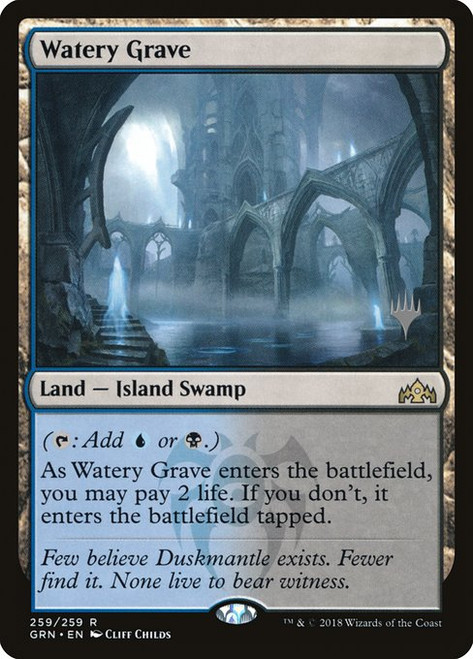 Watery Grave (PGRN) (Foil) (#259p)