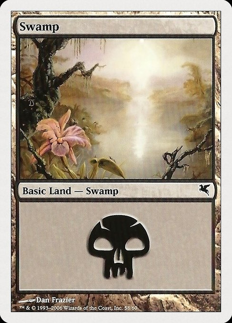 Swamp (PHUK) (#58)