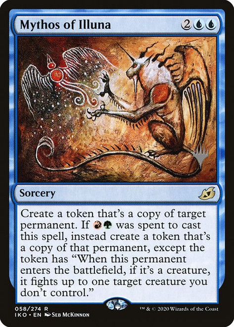 Mythos of Illuna (PIKO) (Foil) (#58p)