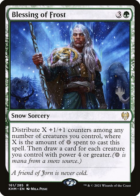 Blessing of Frost (PKHM) (Foil) (#161p)