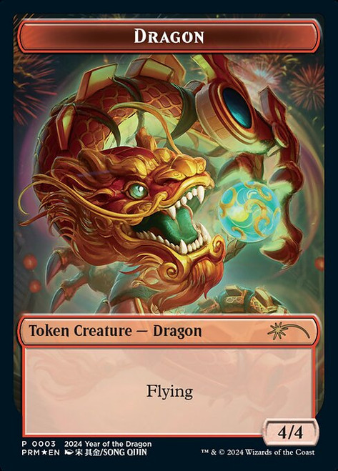 Dragon (PL24) (Foil) (#3)