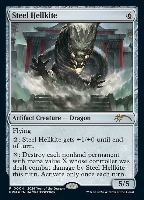 Steel Hellkite (PL24) (Foil) (#4)