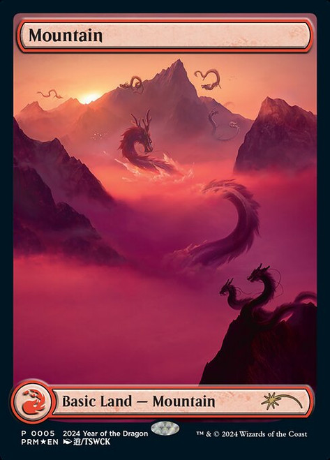 Mountain (PL24) (Foil) (Full Art) (#5)