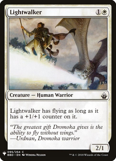Lightwalker (PLST) (#BBD-95)