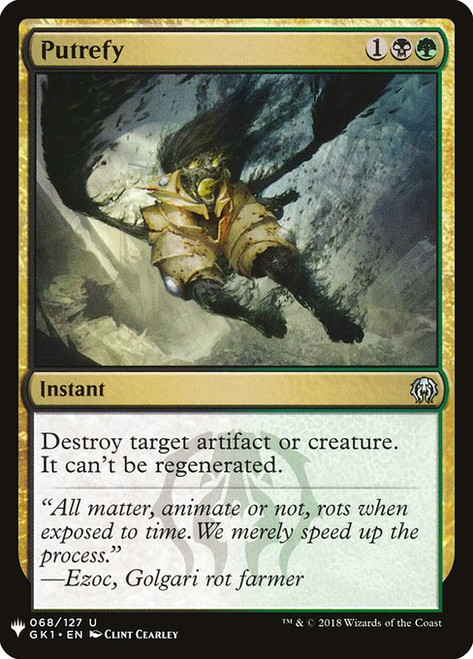 Putrefy (PLST) (#GK1-68)