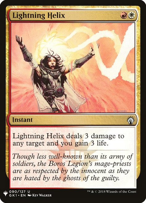 Lightning Helix (PLST) (#GK1-90)