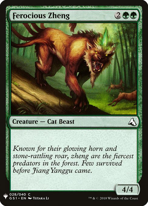 Ferocious Zheng (PLST) (#GS1-28)