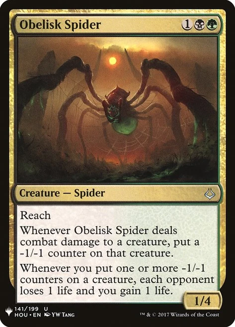Obelisk Spider (PLST) (#HOU-141)