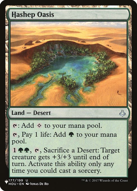 Hashep Oasis (PLST) (#HOU-177)