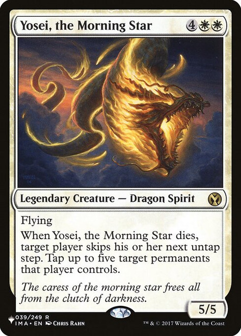 Yosei, the Morning Star (PLST) (#IMA-39)