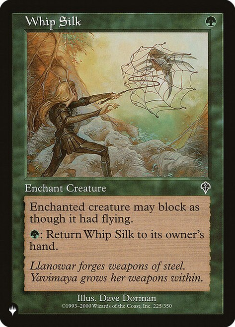 Whip Silk (PLST) (#INV-225)