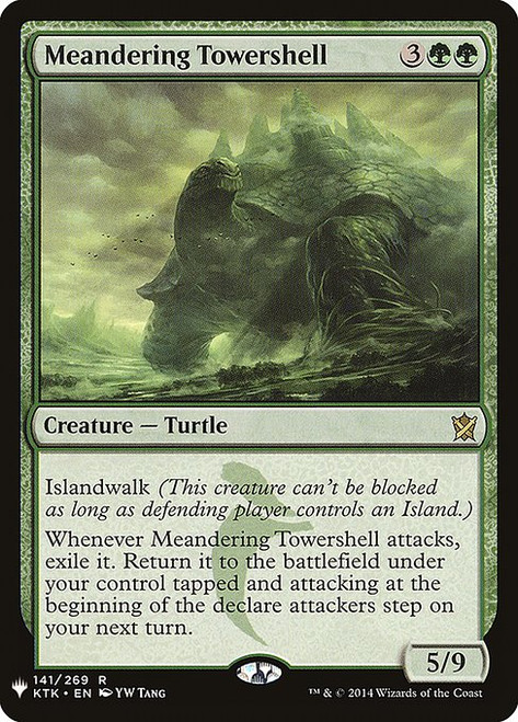 Meandering Towershell (PLST) (#KTK-141)