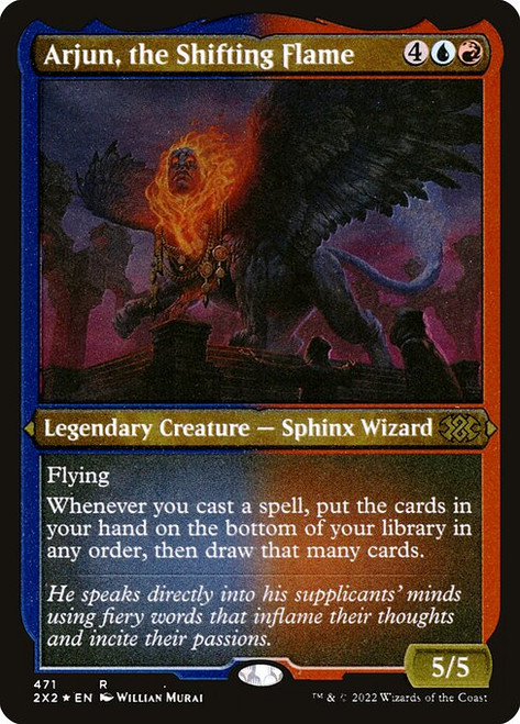 Arjun, the Shifting Flame (2X2) (FoilEtched) (#471)