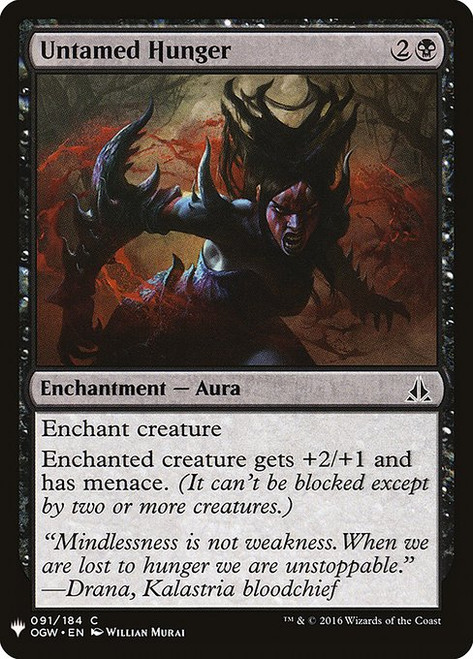 Untamed Hunger (PLST) (#OGW-91)