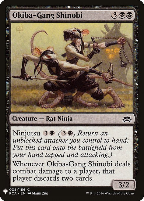 Okiba-Gang Shinobi (PLST) (#PCA-35)