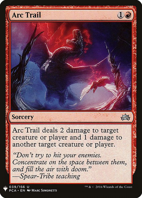 Arc Trail (PLST) (#PCA-39)