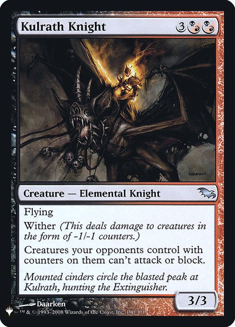Kulrath Knight (PLST) (Foil) (#SHM-190)